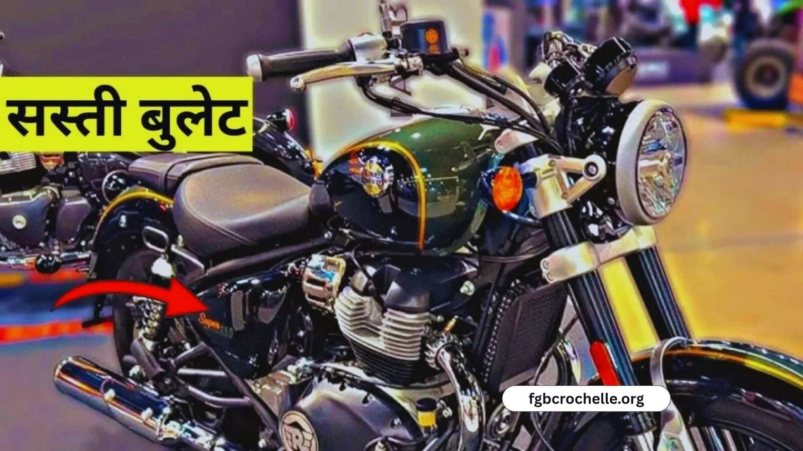 Royal Enfield Classic 250: Powerful Engine, Royal Stylish Look, Budget Friendly